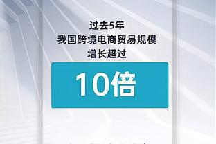 打得一般！班凯罗送8失误 21中9拿20分10板4助